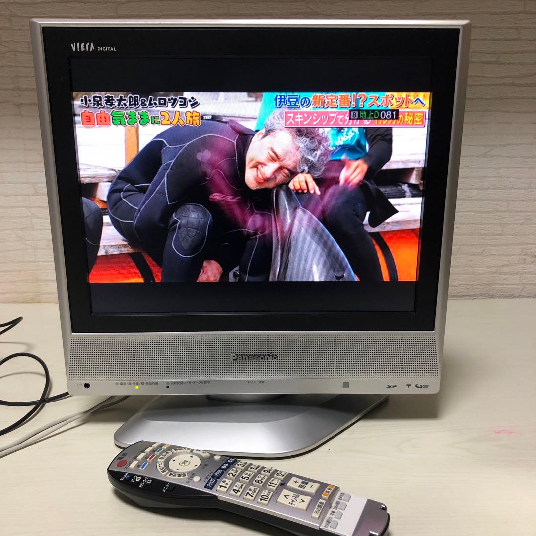 Panasonic Viera 液晶テレビ 15インチ本体2006年製 - メルカリ