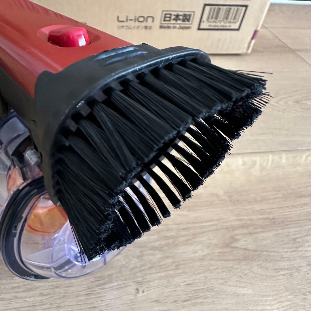 未使用 日立 ラクかるパワーブーストサイクロン PV-BHL2000J レッド