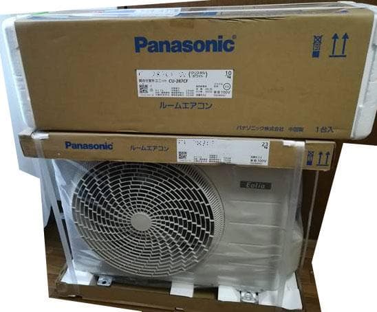 ☆新品☆工事費込み☆パナソニック2025年12畳取外し廃棄込み神奈川東京千葉埼玉