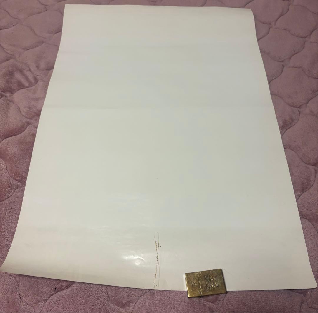 Merry Go Round ポスター gibkiy ギブキー