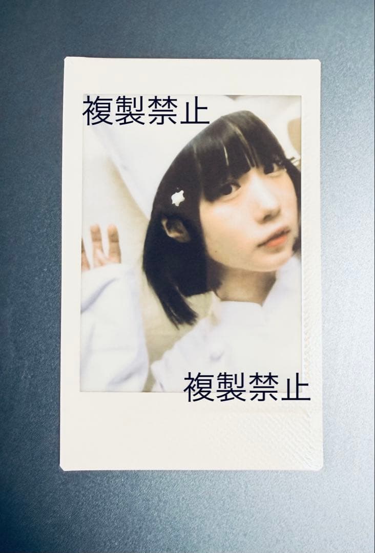 ゆるめるモ！ あのちゃん チェキ - メルカリ