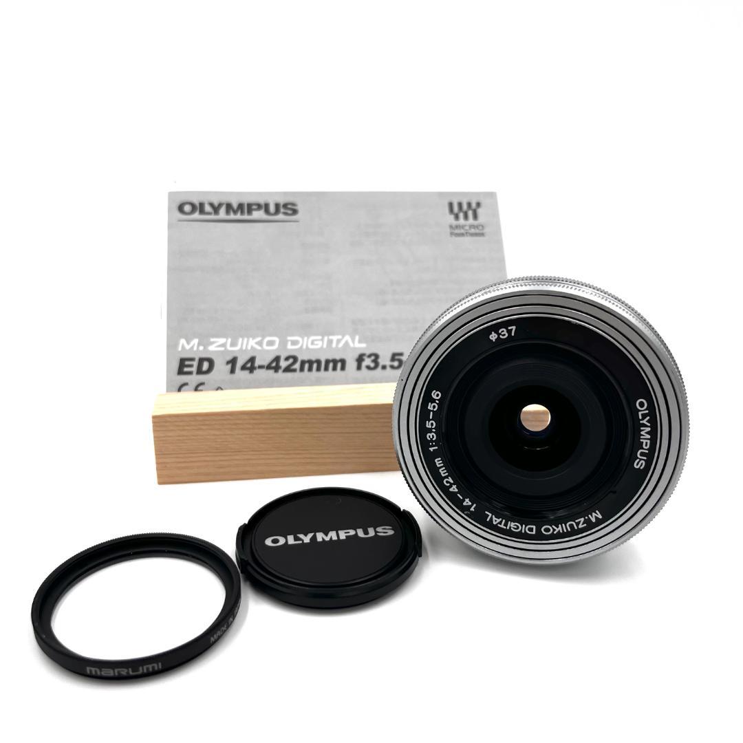 オリンパス 電動パンケーキレンズ M.ZUIKO 14-42mm silver Amazon | OLYMPUS 電動式パンケーキズームレンズ M.ZUIKO DIGITAL ED