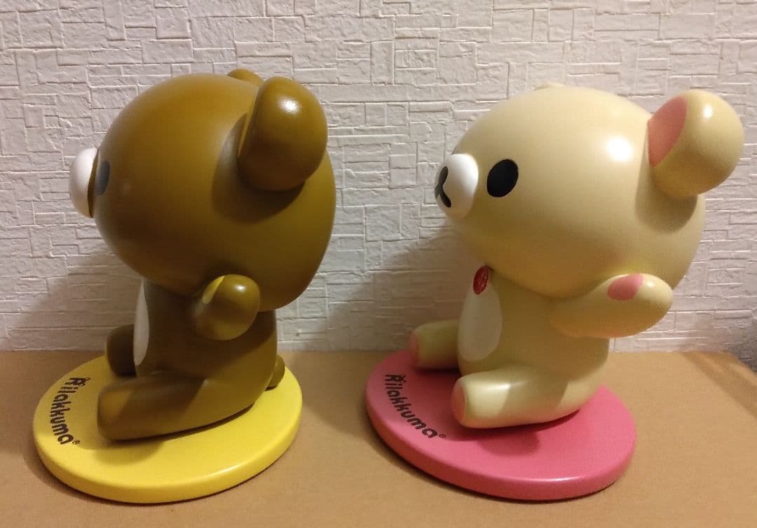 リラックマ コリラックマ メガネスタンド 眼鏡置き 小物入れ