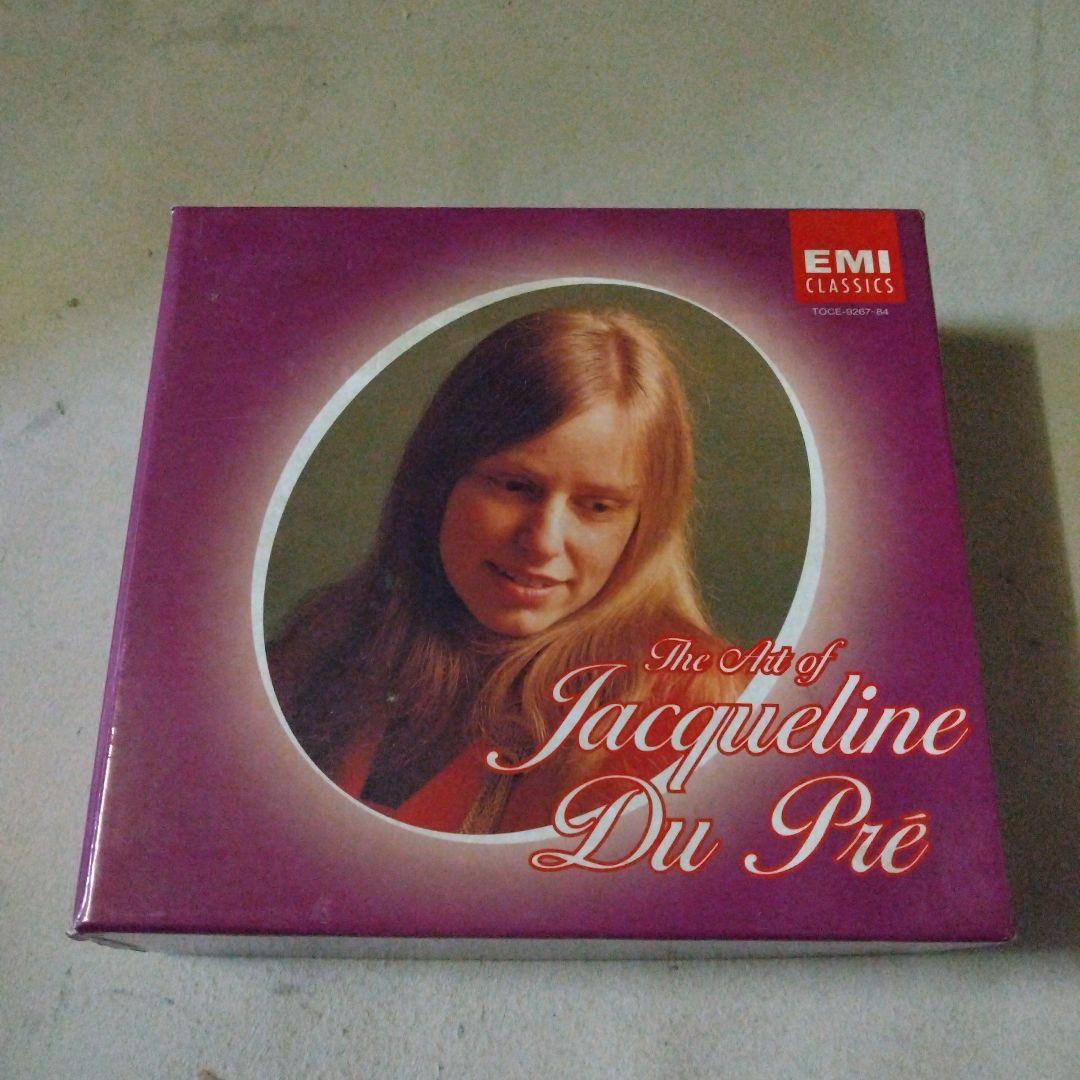 ジャクリーヌ・デュ・プレ CD ジャクリーヌ・デュ・プレの芸術 CD18枚組 Amazon.co.jp: ジャクリーヌ・デュ・プレの芸術: ミュージック