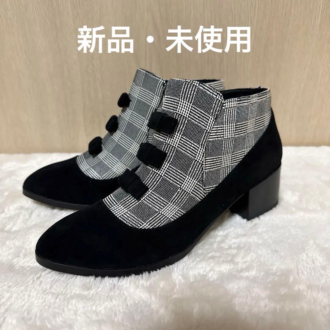 【新品・未使用】ANNA SUI スエード チェック ブーティ 新品・未使用】ANNA SUI スエード チェック ブーティ