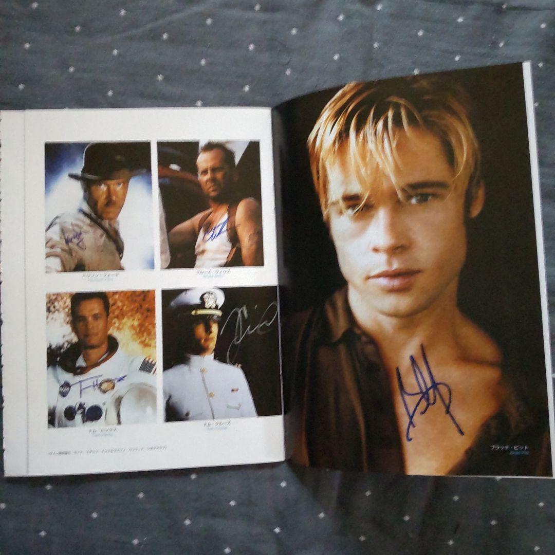 ジョージ・クルーニーとレニー・ゼルウィガー直筆サイン入り写真