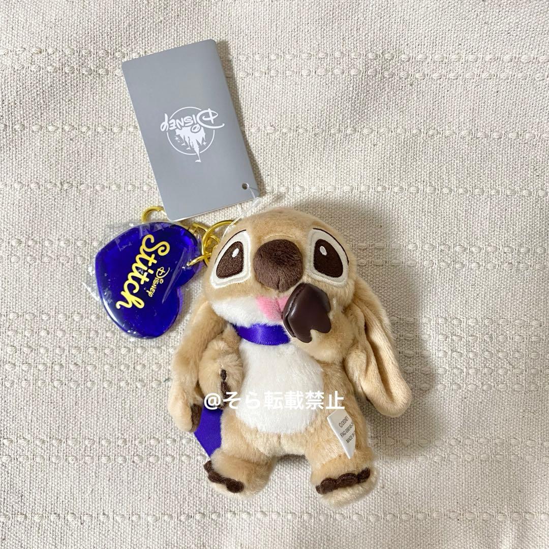 スティッチ GODIVA チョコ ぬいぐるみ キーチェーン マスコット - メルカリ