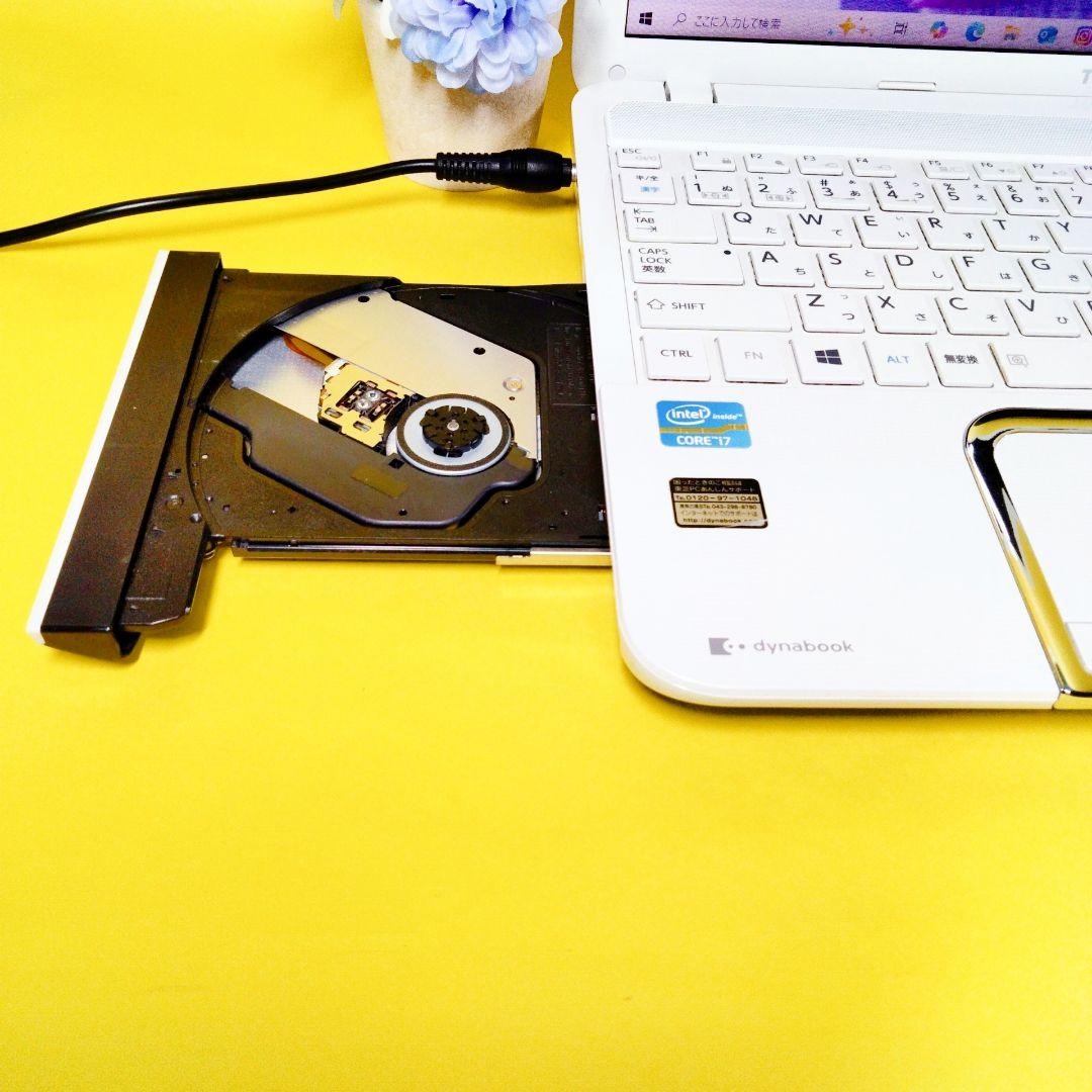 美品✨高性能i7サクサク動くSSD♪ブルーレイ　初心者　お買い得価格