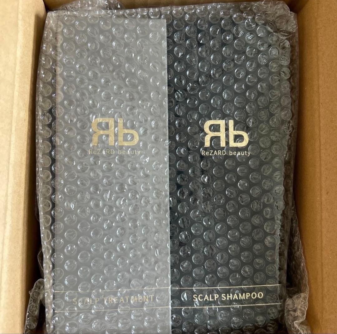 ReZARD beauty スカルプシャンプー スカルプトリートメント セット