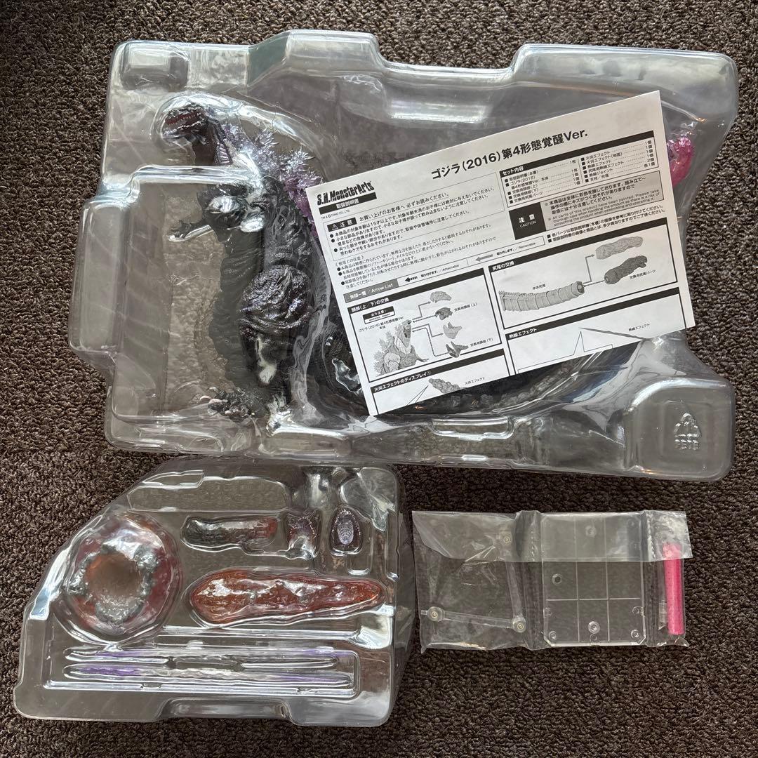 S.H.MonsterArts シン・ゴジラ　第4形態覚醒Verモンスターアーツ