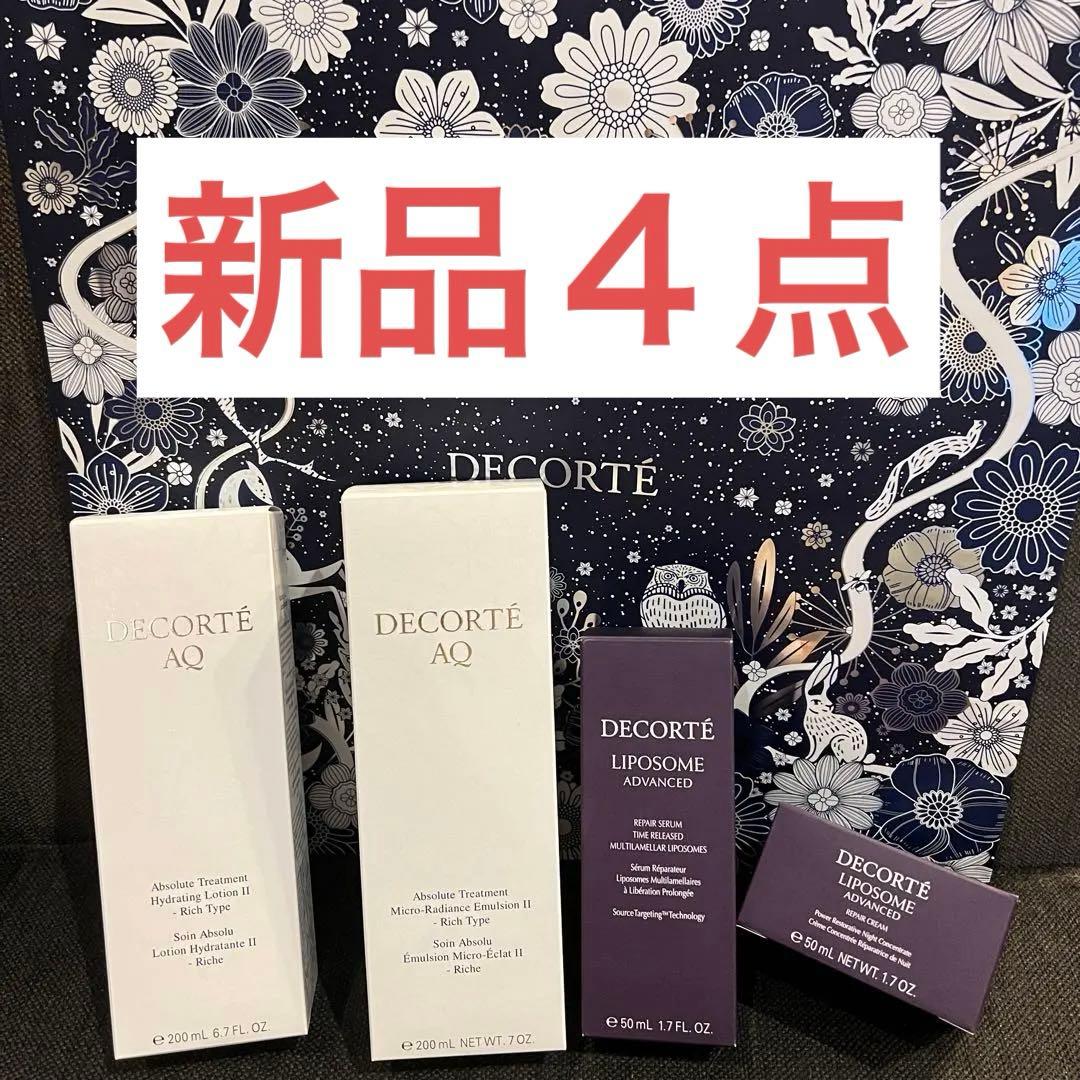 新品 コスメデコルテ　4点セット コスメデコルテ」新フェイスパウダー体験リポ 注目は4色セットの“101