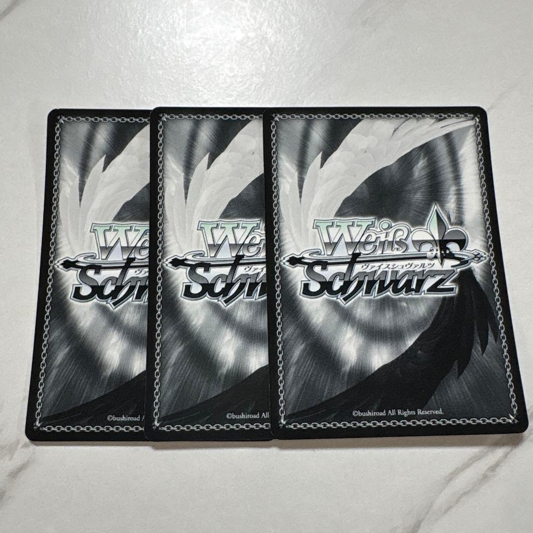 ヴァイスシュヴァルツ 円環に導かれた者 なぎさ sp 最安値 - メルカリ