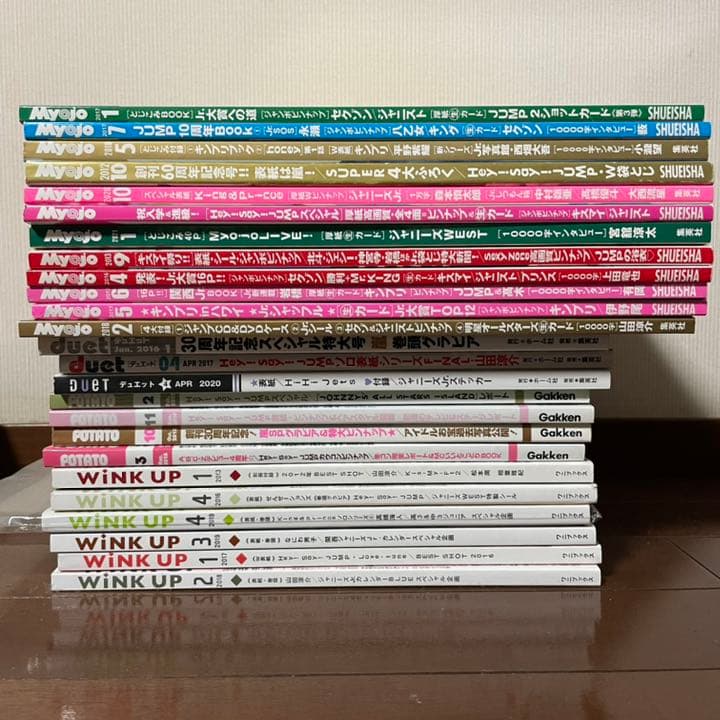 アイドル誌25冊　まとめ売り