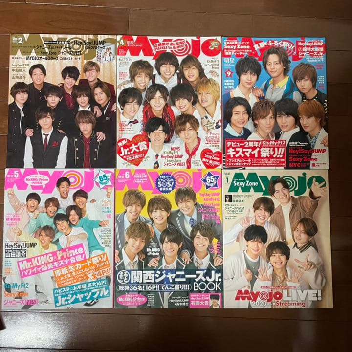 アイドル誌25冊　まとめ売り