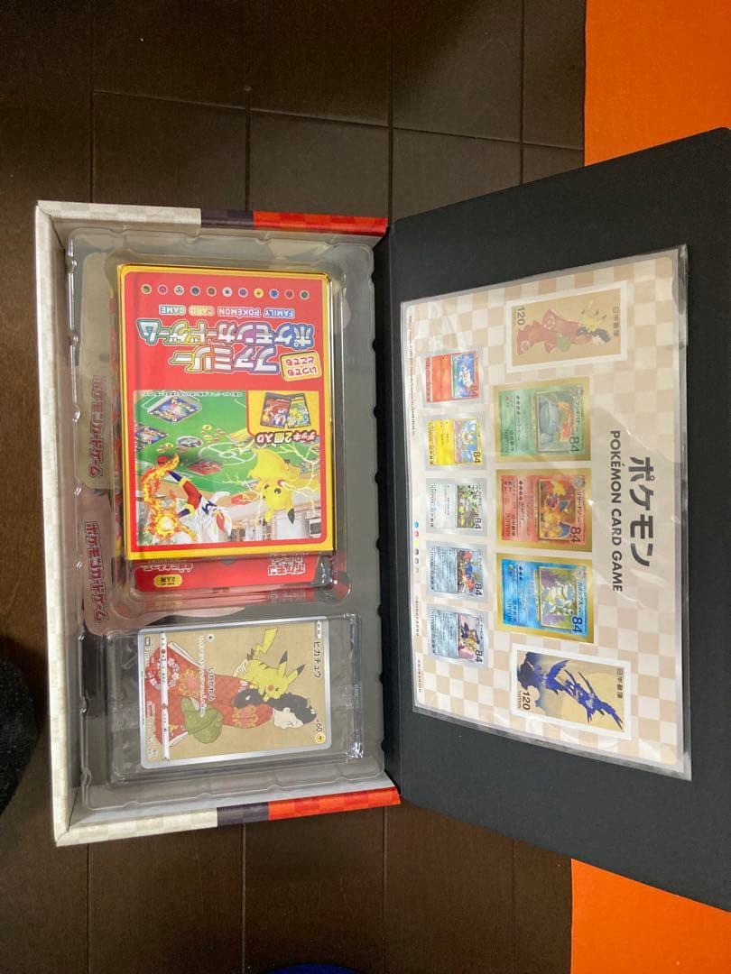 ポケモン カード 切手 ボックス BOX 月に雁 ウッウ 見返り美人 - メルカリ