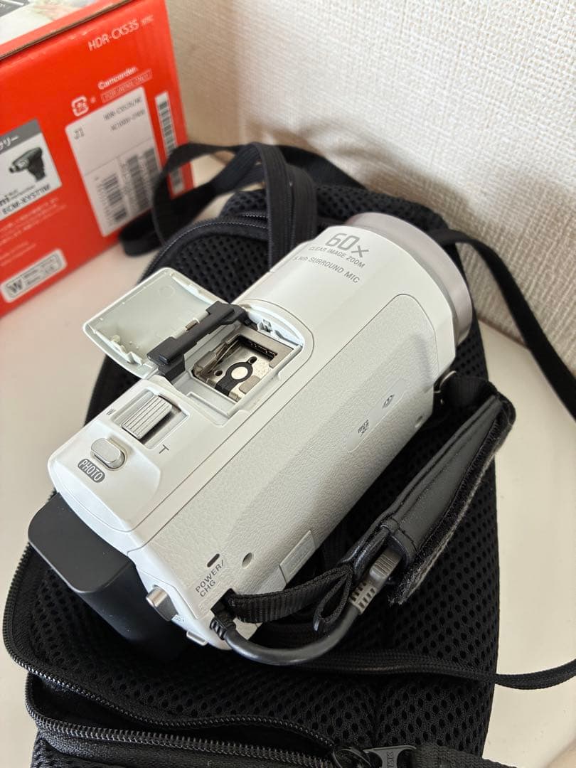SONY 60倍ズーム/HDR-CX535 デジタルビデオカメラ白
