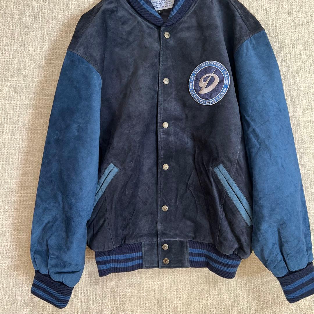 希少 中日ドラゴンズ スタジャン 非売品 豚革 ナゴヤドーム5周年記念 L