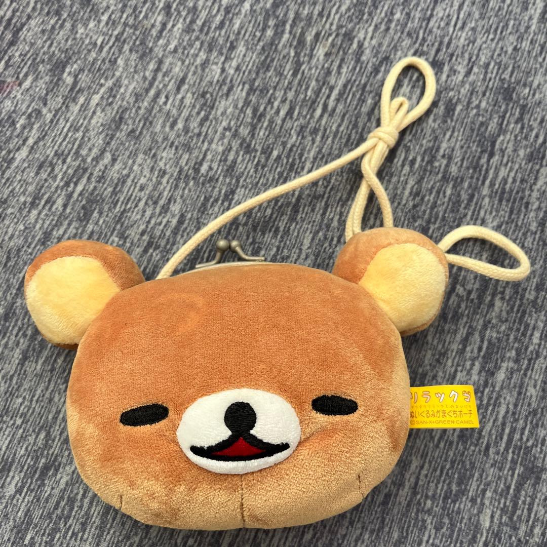 リラックマポシェット リラックマぬいぐるみ がまぐちポーチ - メルカリ