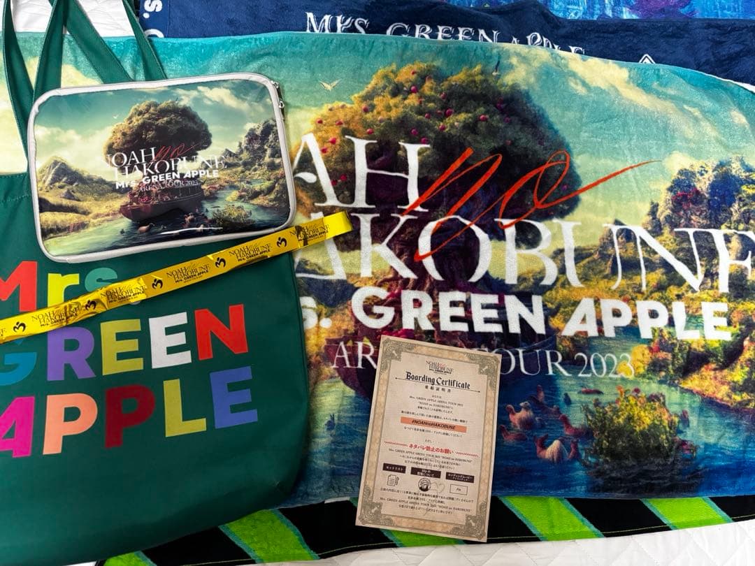 【最安値】ミセス ノアの方舟 SS席特典グッズ5点セット Amazon.co.jp: Mrs. GREEN APPLE ノアの方舟 SS席特典グッズ ミセス