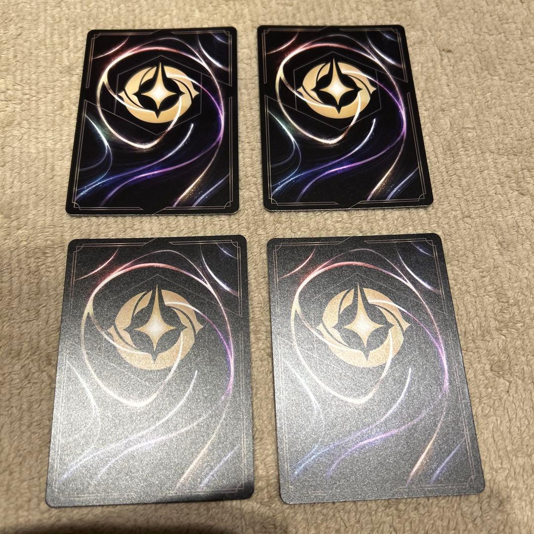 ロルカナ　持つんだ熱い心