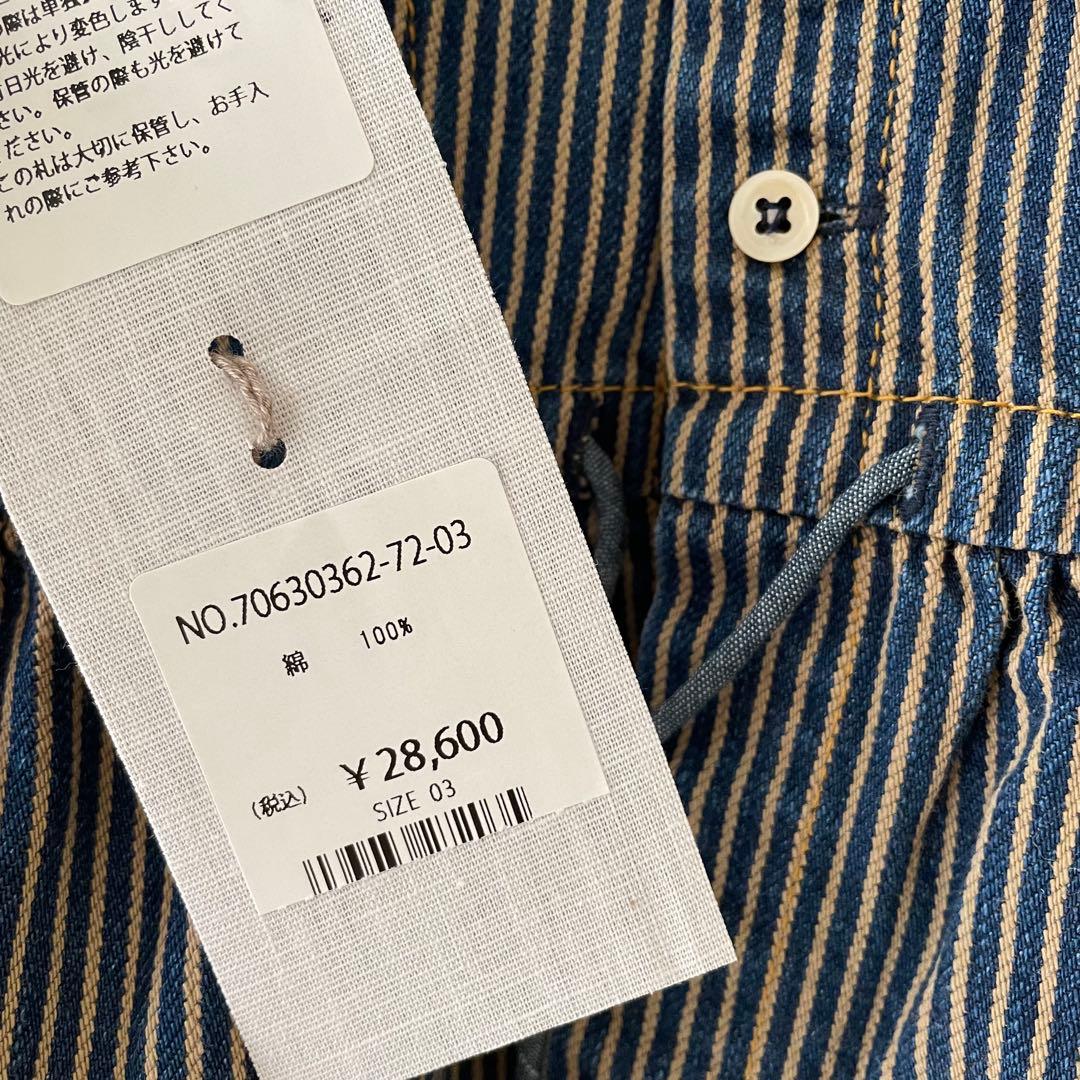 45R 大麦デニムのキャミソール（重） ヒッコリー 2024春夏 28,