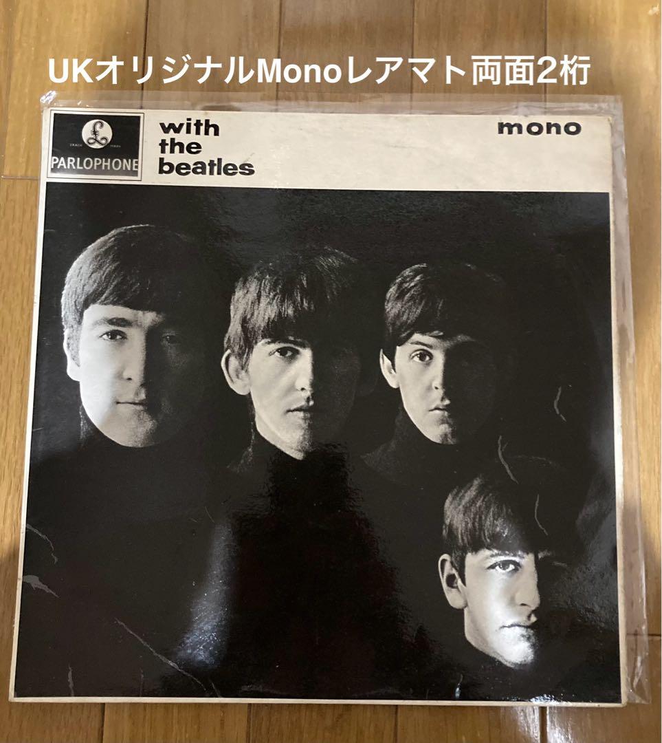 稀少UKオリジナルMonoレア5N/6NビートルズBeatlesレコード 2/11(日)【中古レコード入荷情報】
