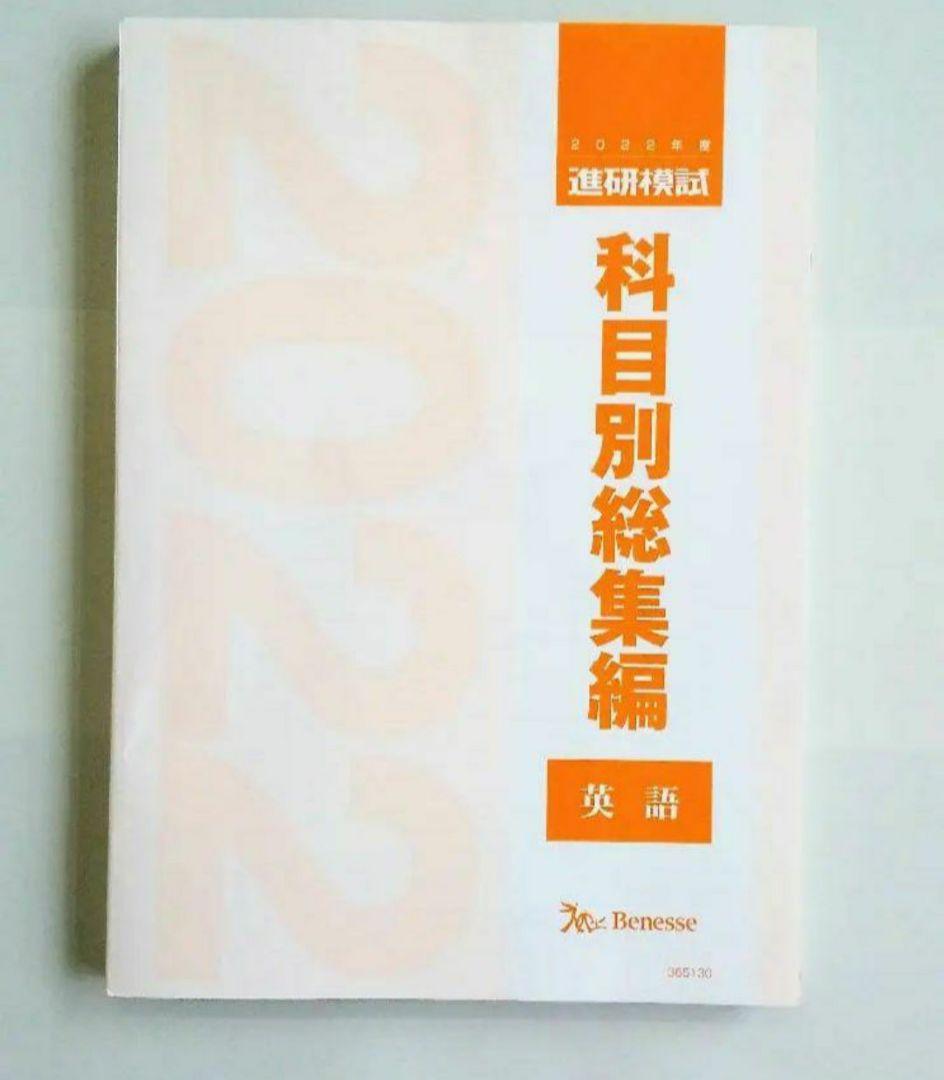 バッシー HITACHI ZX360LC-5B EXCAVATOR - Ballarat Tractors