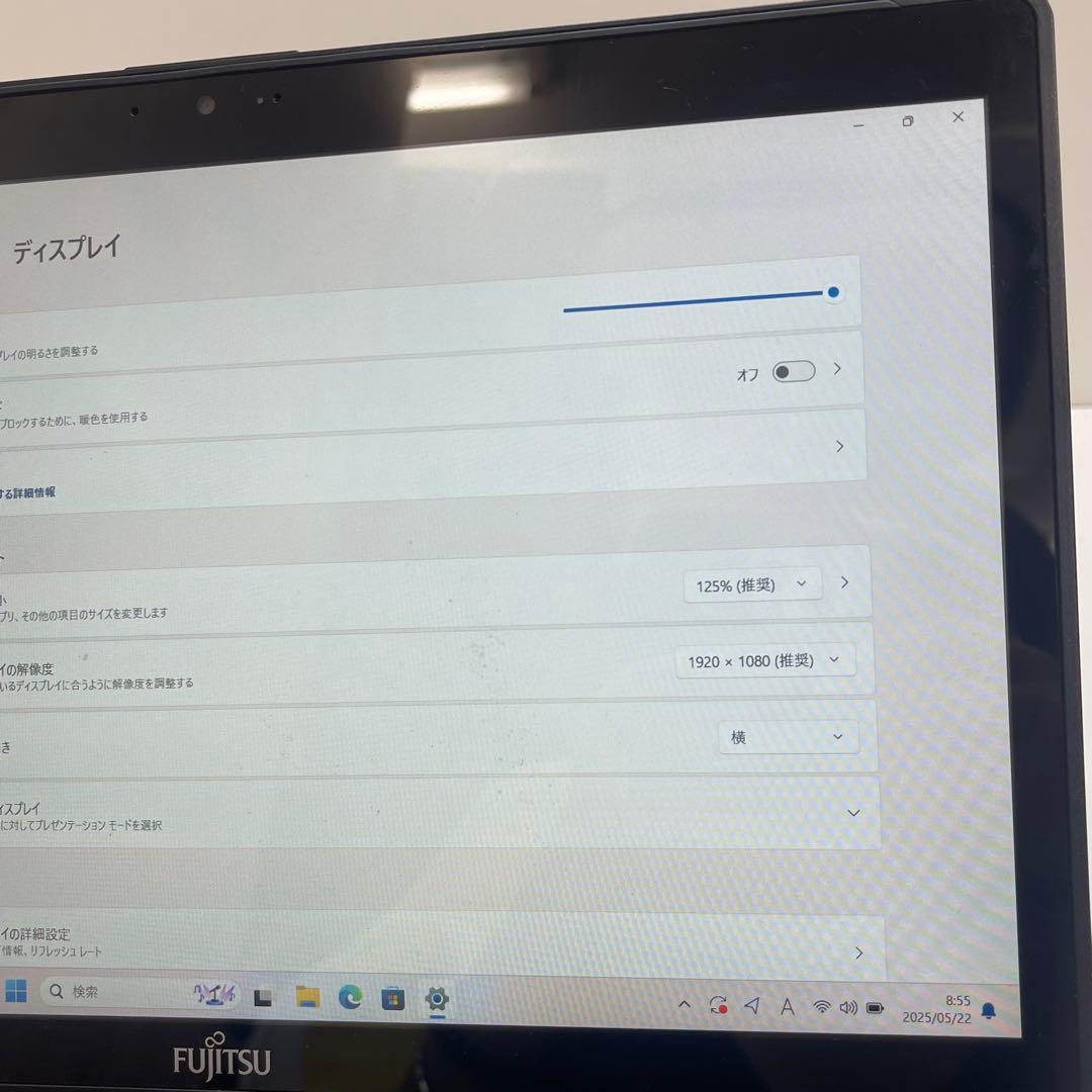 897 富士通 P727/R i5-7300U 8Gb SSD256Gb - メルカリ