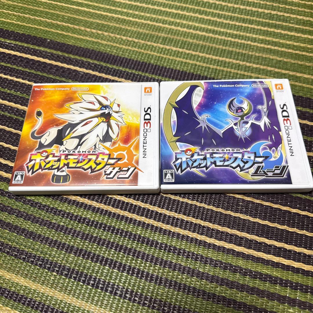 ポケットモンスター サン・ムーン 2本セット カビゴンGX2枚入り - メルカリ