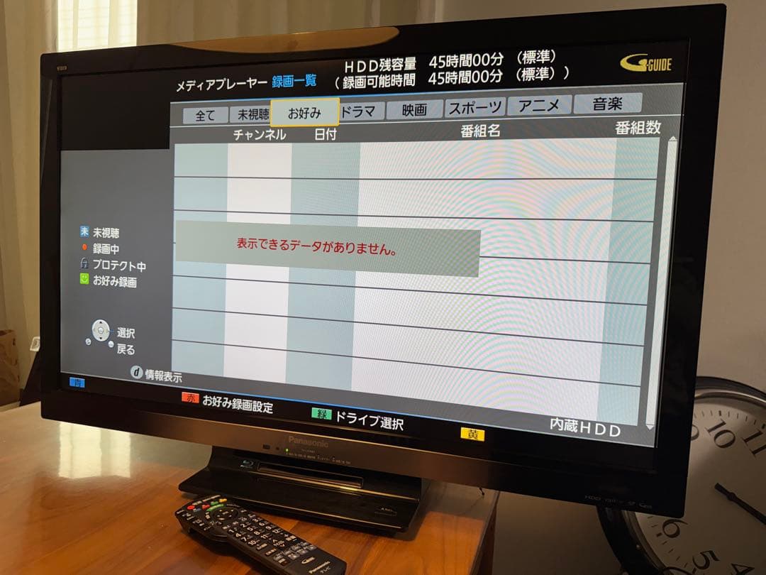 Panasonic TH-L37RB3 液晶テレビ 37インチ　リモコン付き 20100514150206_518_.jpg