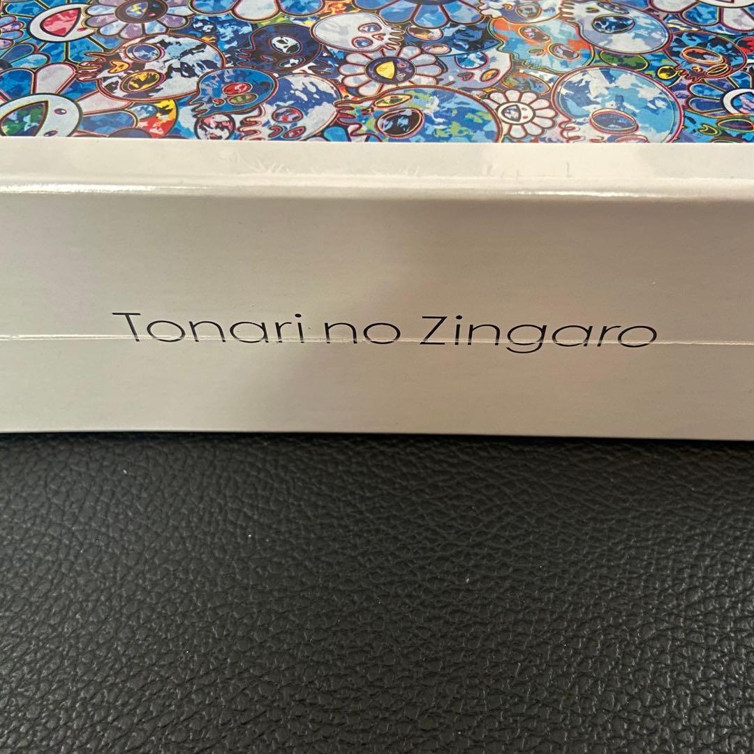 村上隆 SKULLS & FLOWERS BLUE SIGNA ジグソーパズル - メルカリ