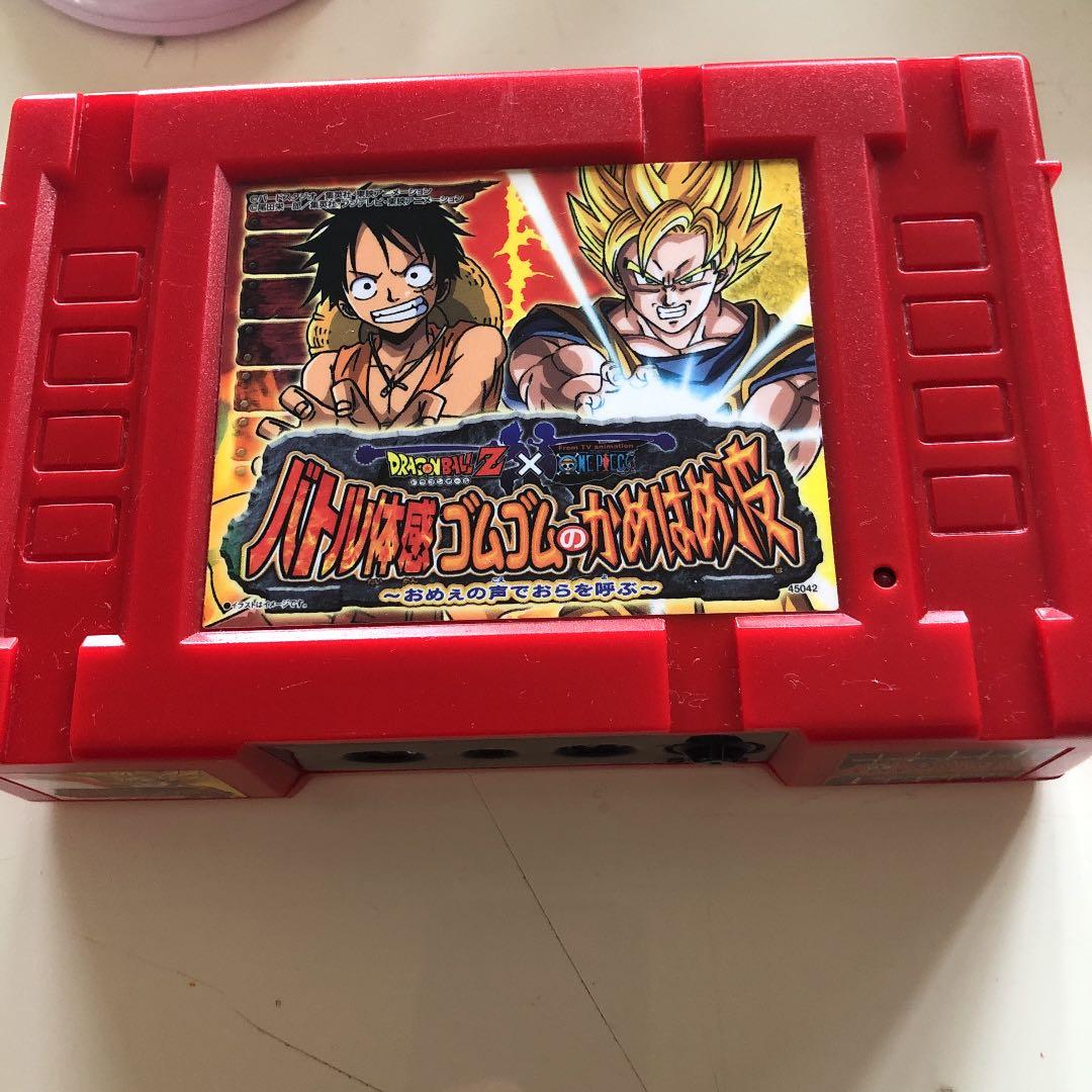 ドラゴンボール✖ワンピースバトル体感ゴムゴムのかめはめ波〜オメェの