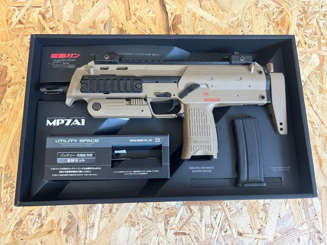 東京マルイ 電動ガン MP7A1 ベージュ TOKYO MARUI（東京マルイ） MP7A1 電動ガン TAN : web shop アシュラ