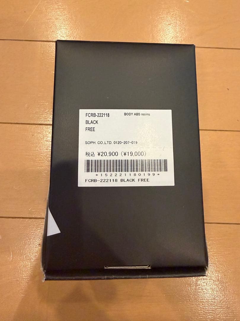 時計 F.C.Real Bristol CASIO FCRBTEAM G-SHOCK