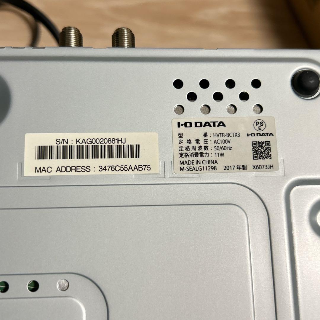 jjje様専用】I-O DATAテレビチューナーHVTR-BCTX3動作確認済 - メルカリ