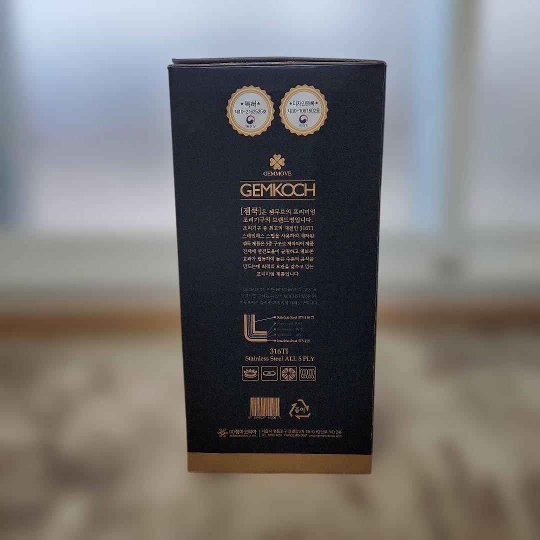 新品】 GEMKOCH (ジェンクック) マルチウォック&スチーマー32cm - メルカリ