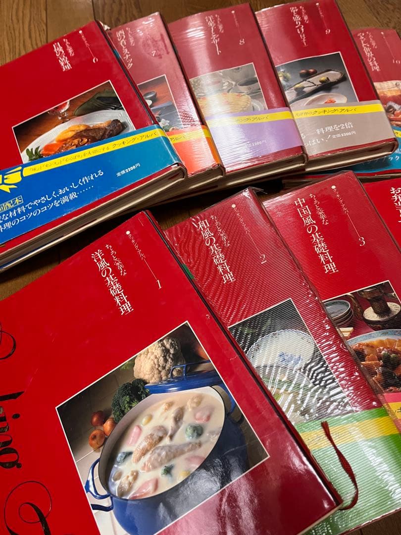 初版本】Cooking Arpa 全10巻セット - 趣味・スポーツ・実用正規 品