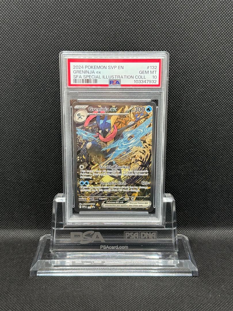PSA10 ゲッコウガex プロモ 英語版 PSA10 ゲッコウガex プロモ 英語版
