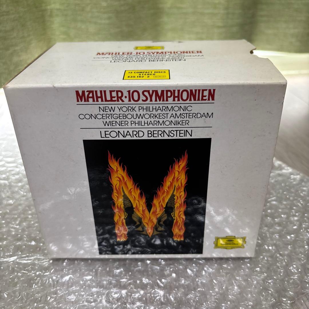 マーラー 交響曲全集 バーンスタイン 13枚組 - メルカリ