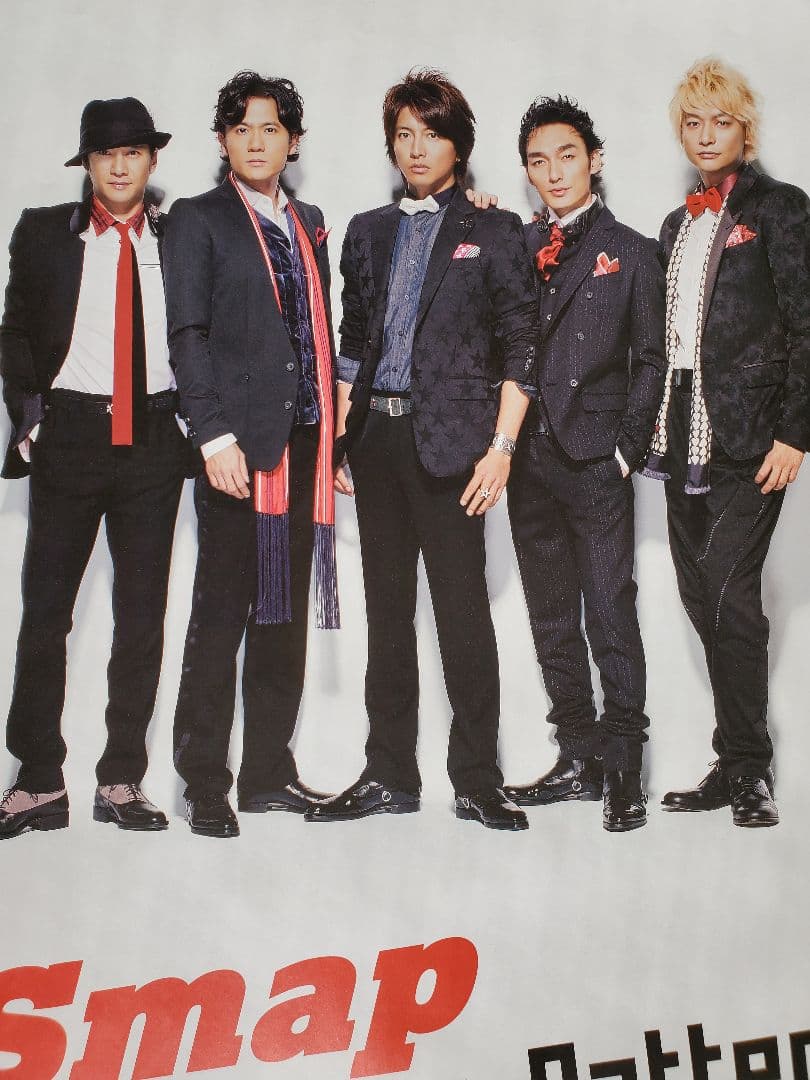 SMAP『Mistake!』告知用B2ポスター - メルカリ