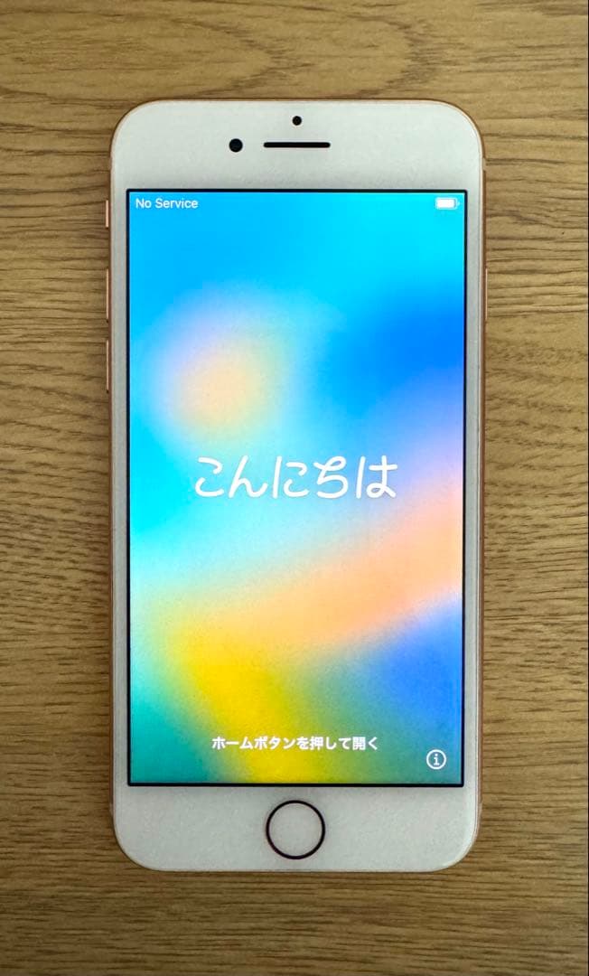 美品　Apple iPhone8 本体　箱付属品一部あり　64GB