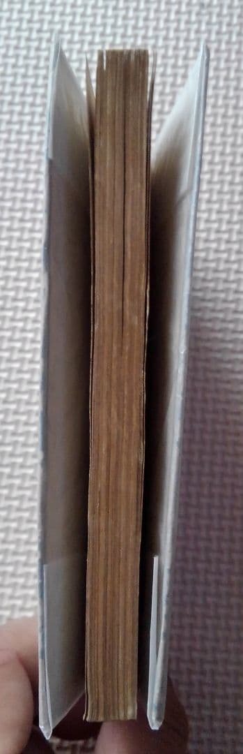 激レア　松旭斎天勝著　「素人手品一百種」　誠文堂