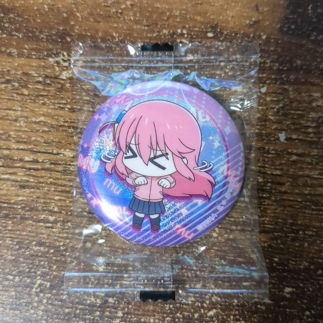 ぼっち・ざ・ろっく! 1～7 + epigraph1 全巻初版