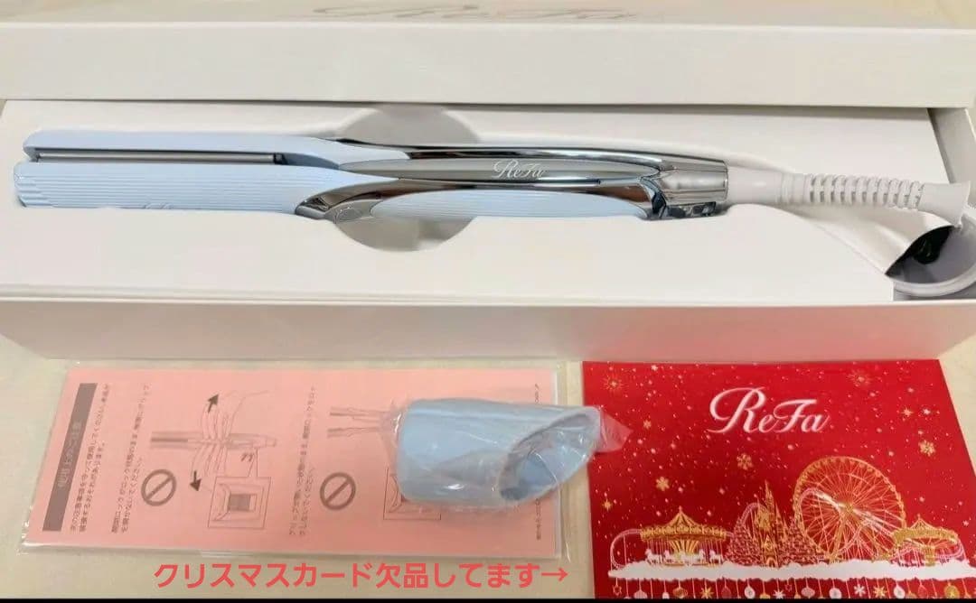 ち*！様 ReFa ストレートヘアアイロン プロ ホワイト 2025年製 Amazon | 【公式ストア限定】 リファ ストレートアイロン プロ/ReFa