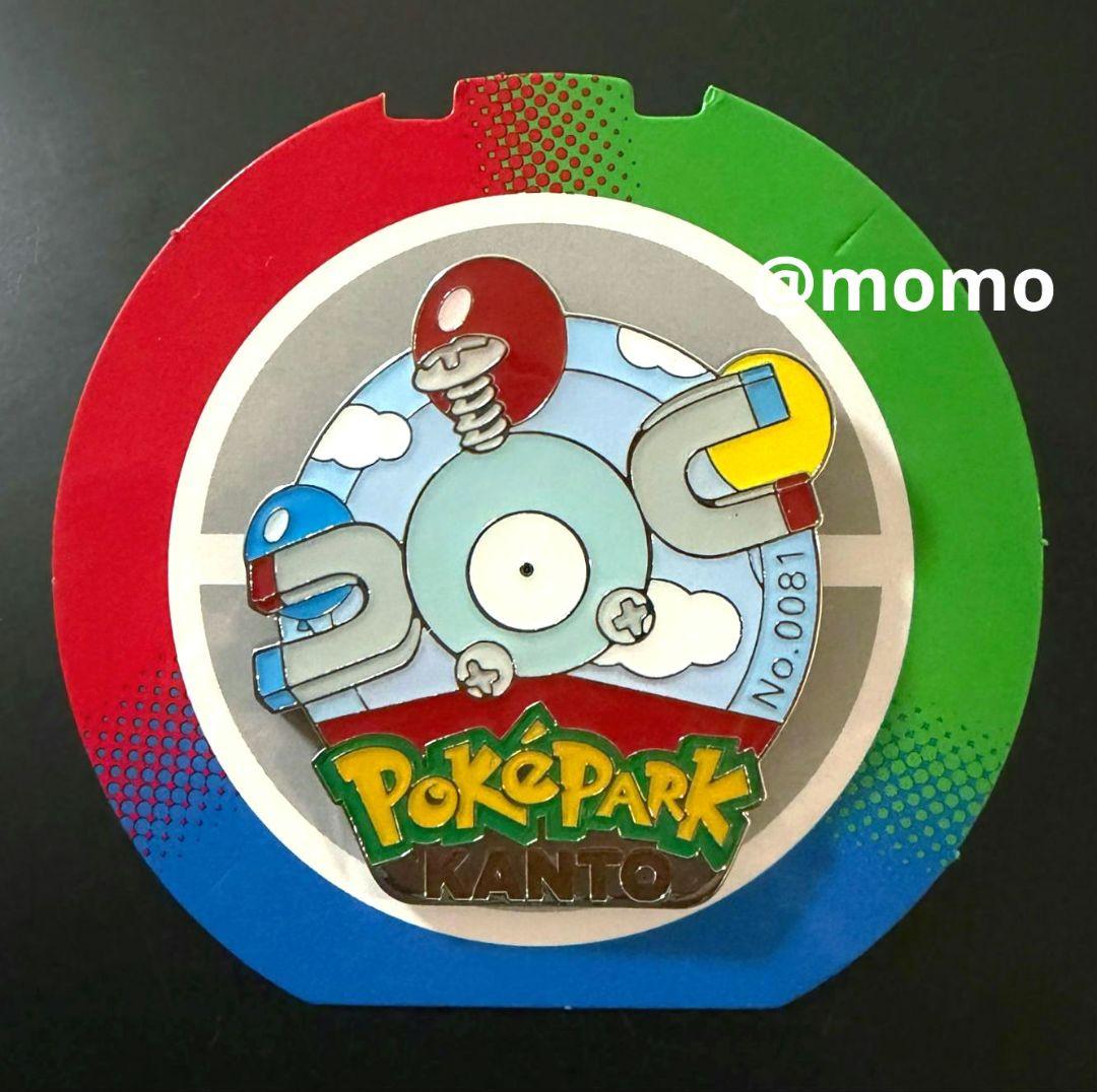 ポケパークカントー ピンバッジ ピンズ コイル - メルカリ