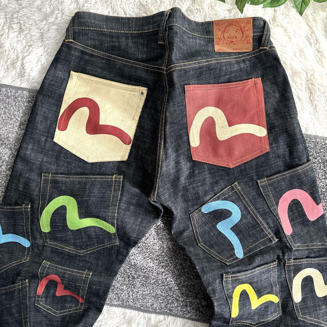 EVISU エヴィス ジーンズ メニーポケット トラヴィス ビックサイズ W36