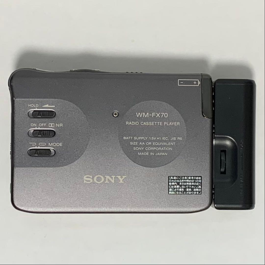 整備品】SONY WALKMAN カセットウォークマン WM-FX70 #2 - メルカリ