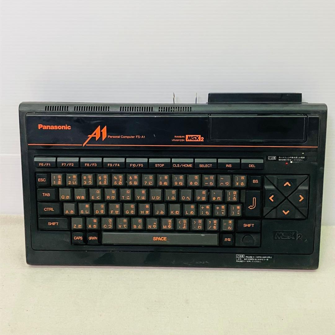 当時物／レア パナソニック FS-A1 MSX2 マシン - メルカリ