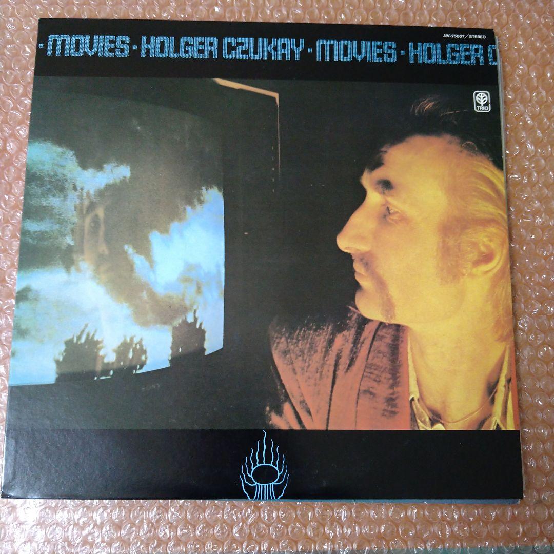 THE CAN/MONSTER MOVIEおまけホルガー・シューカイ