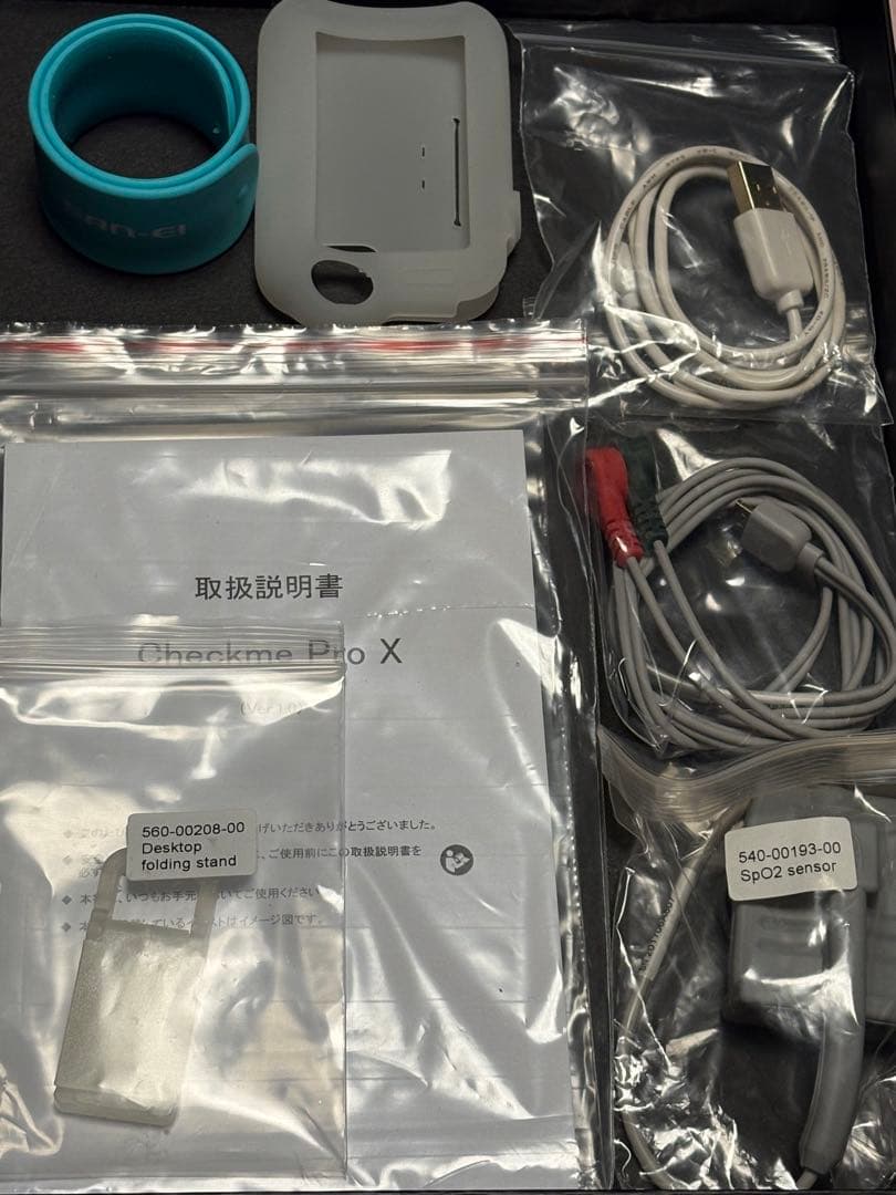 Checkme Pro Xその他オプション品お付けします